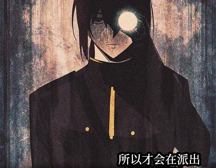 第124话 第169页