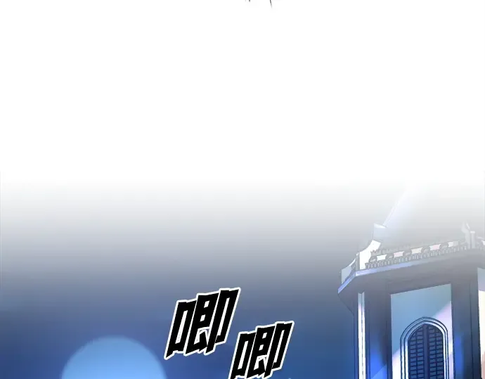 第124话 第186页