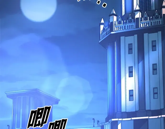 第124话 第187页