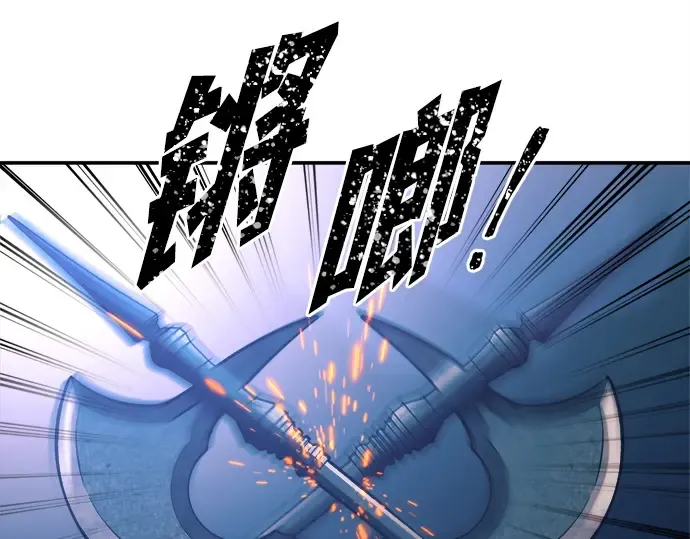 第124话 第189页