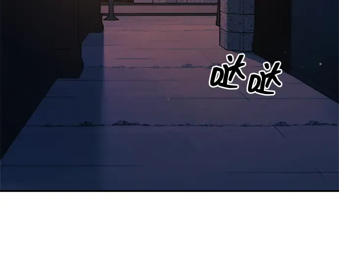 第125话 第4页