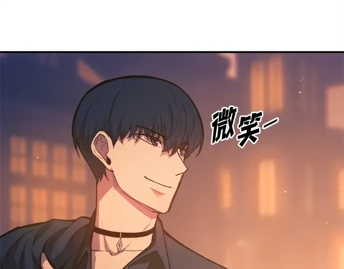 第125话 第10页