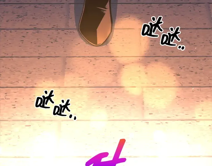 第125话 第13页