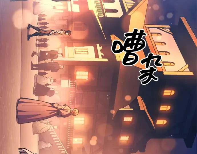 第125话 第15页