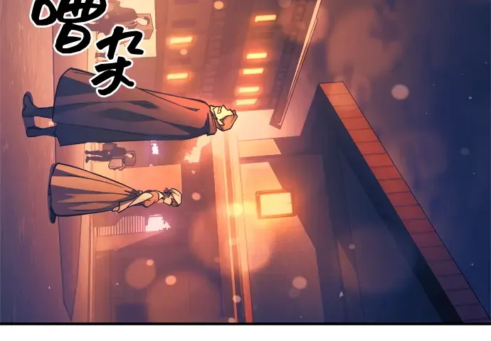 第125话 第17页