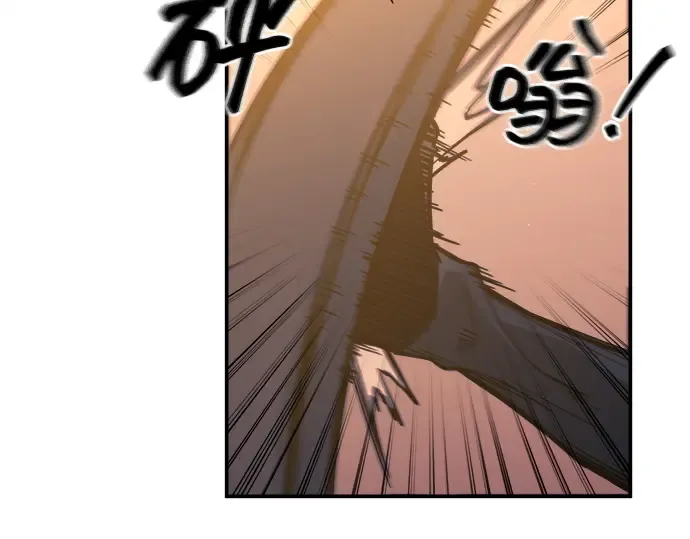 第125话 第31页