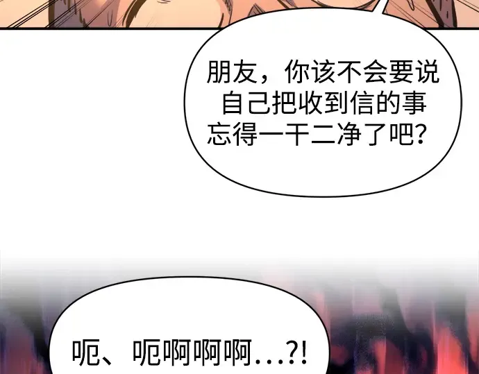 第125话 第36页