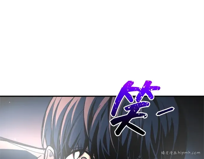 第125话 第40页