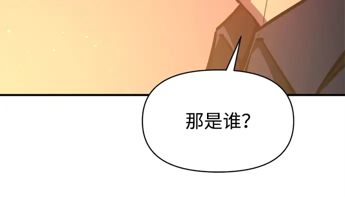 第125话 第59页