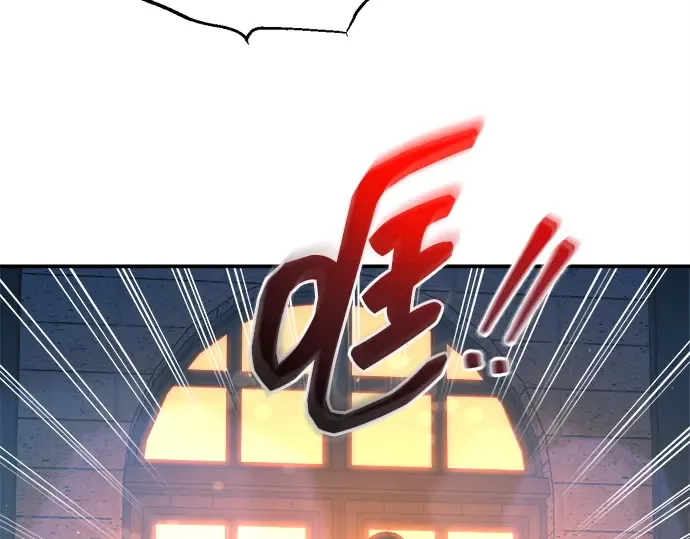 第125话 第61页