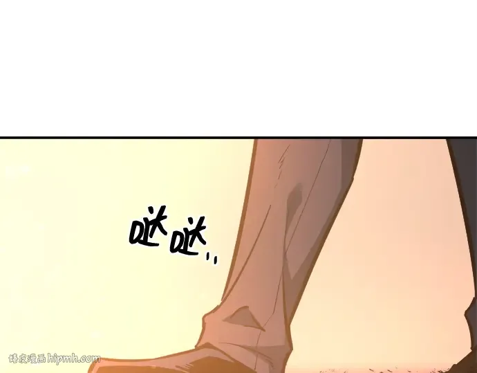 第125话 第72页