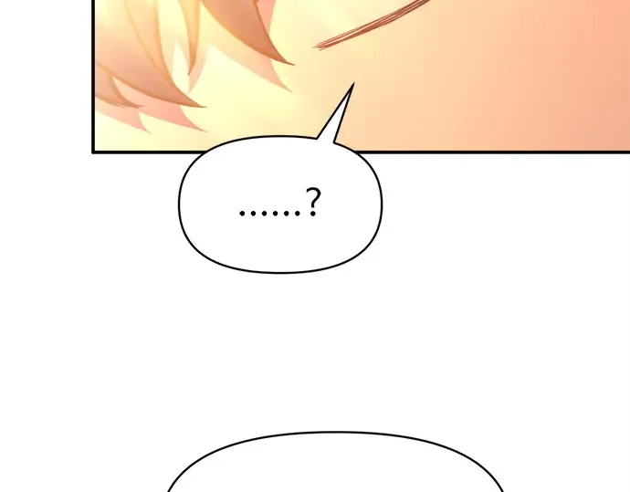 第125话 第89页
