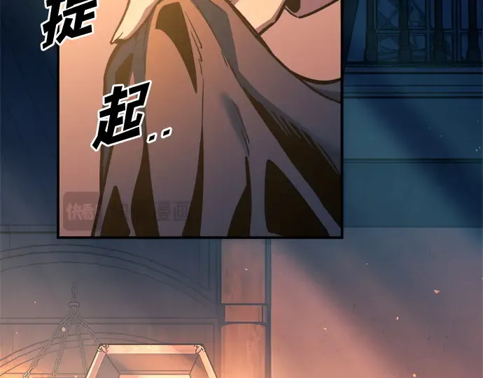 第125话 第93页