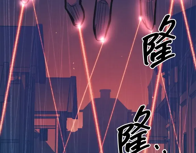 第125话 第99页