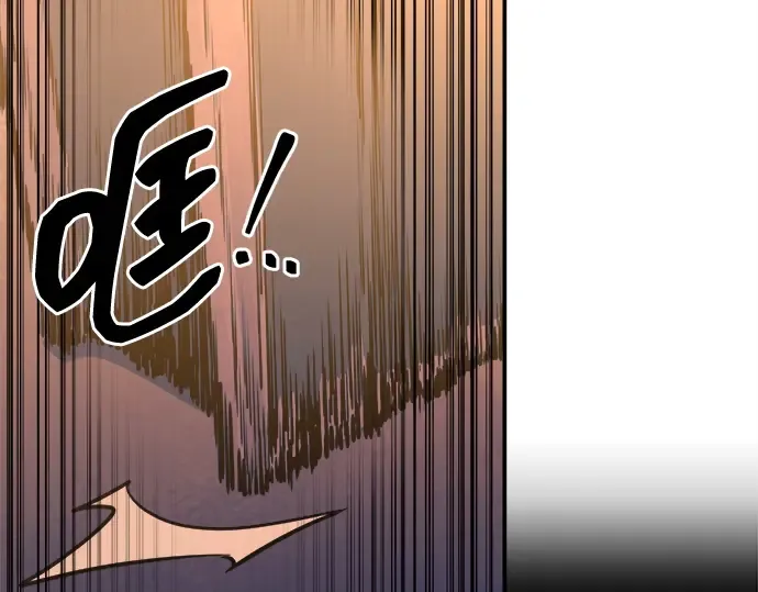 第125话 第107页