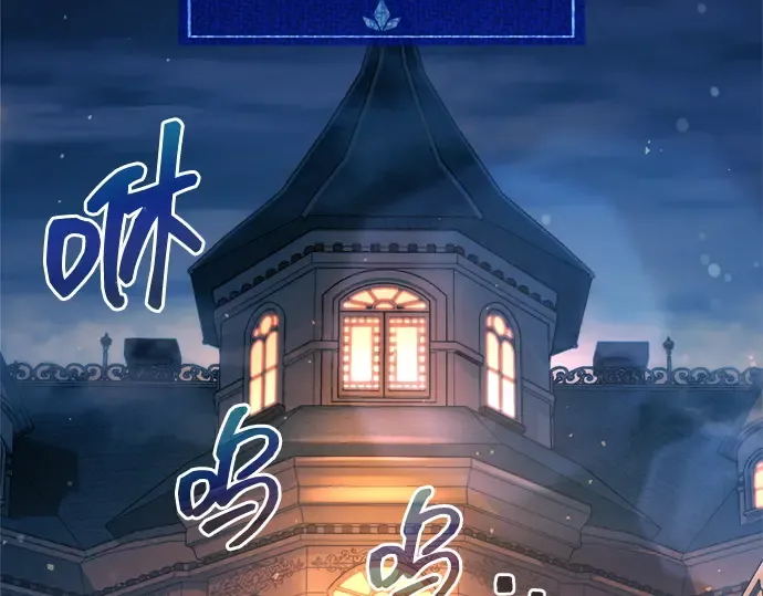 第125话 第132页