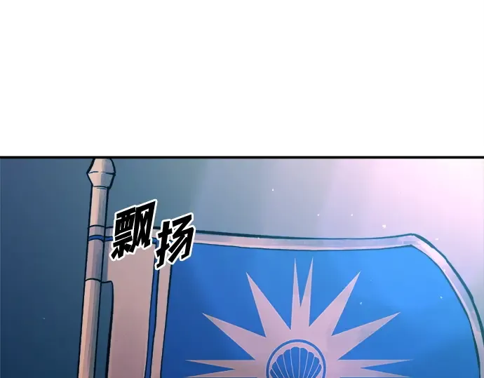 第125话 第135页