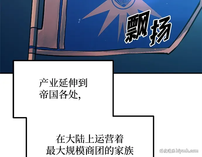 第125话 第136页