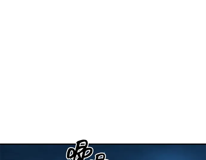 第125话 第143页