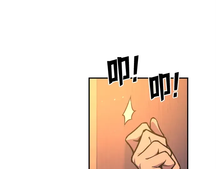 第125话 第145页