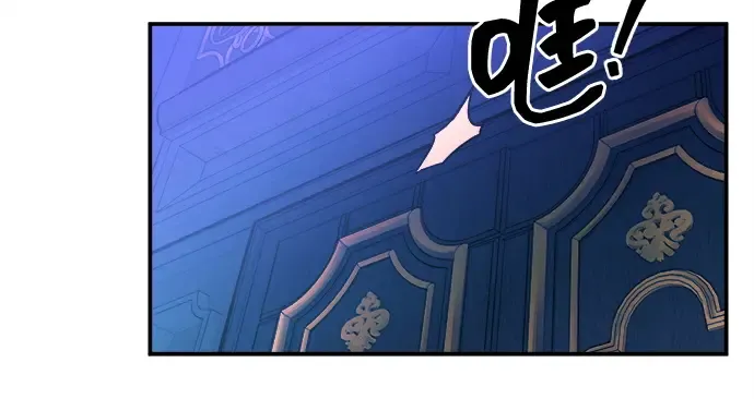 第125话 第161页