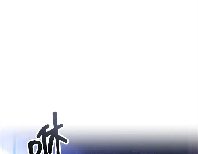 第125话 第162页