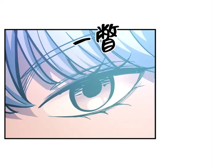第125话 第165页