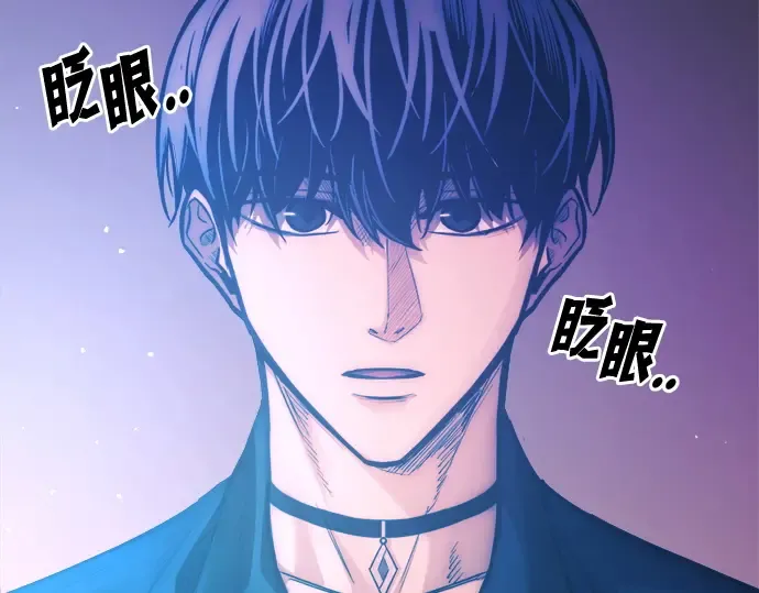 第125话 第180页