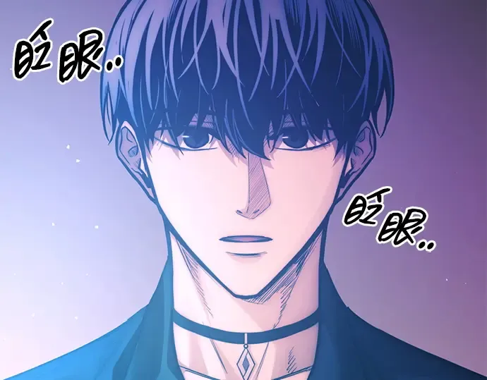 第126话 第3页