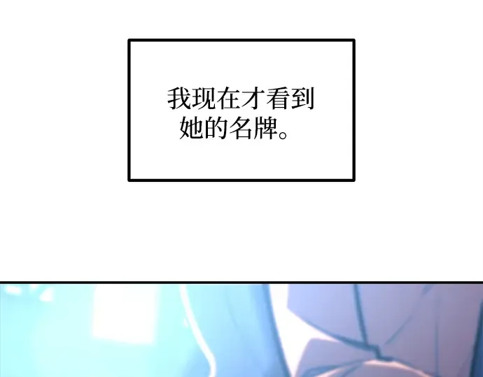 第126话 第10页