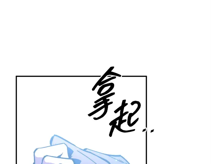 第126话 第15页