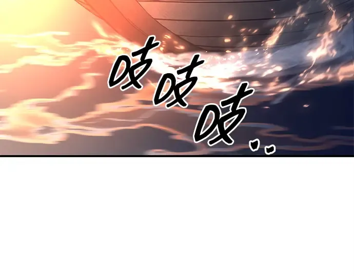 第126话 第21页