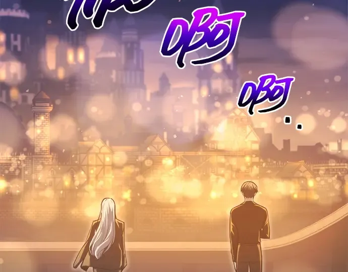 第126话 第27页