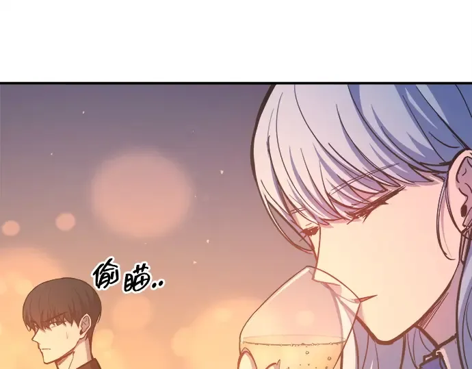 第126话 第34页