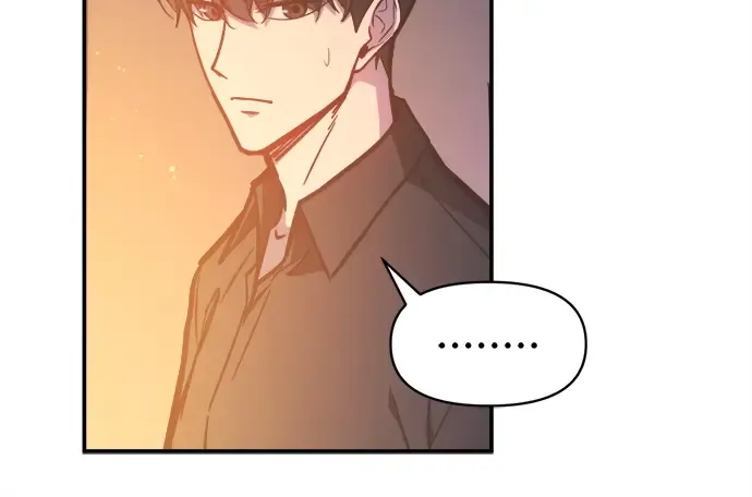 第126话 第46页