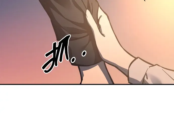第126话 第74页