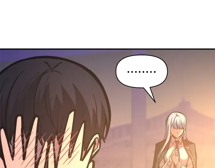 第126话 第87页
