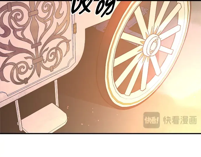 第126话 第122页