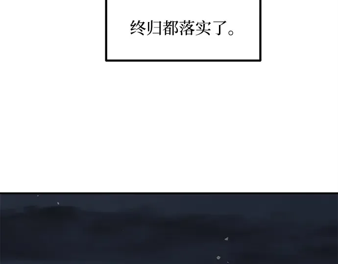 第126话 第135页