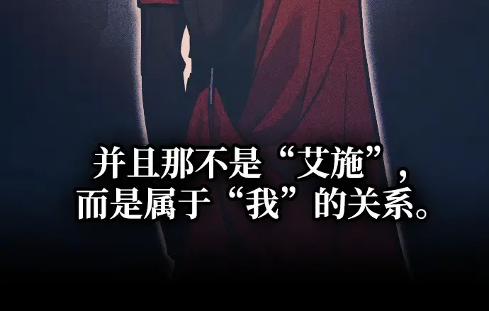 第126话 第148页