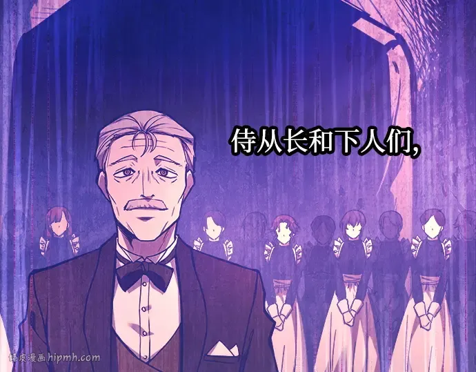 第126话 第152页