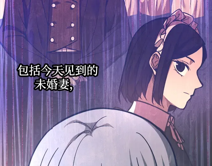 第126话 第153页