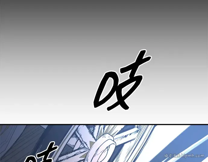 第126话 第168页