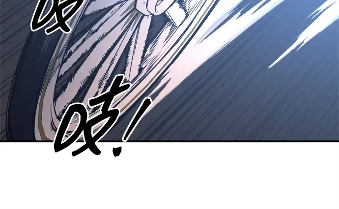 第126话 第169页