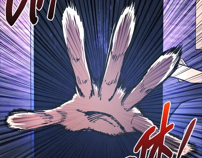 第126话 第173页