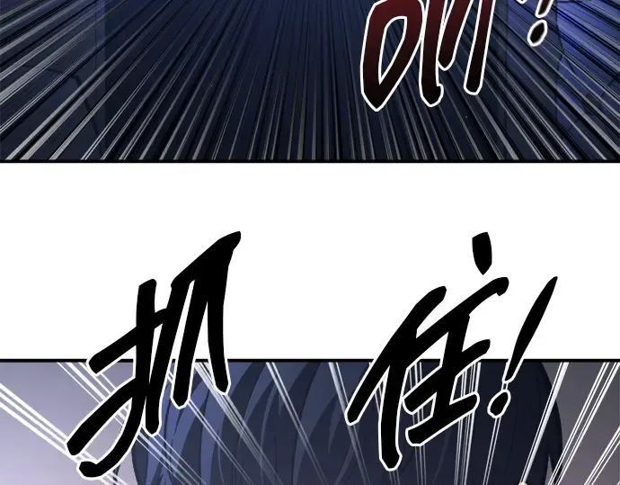 第126话 第174页
