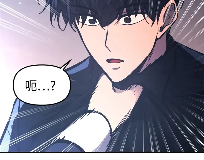 第126话 第175页