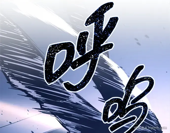 第126话 第176页