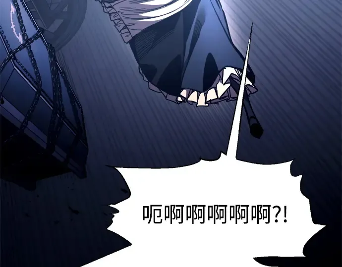 第126话 第178页