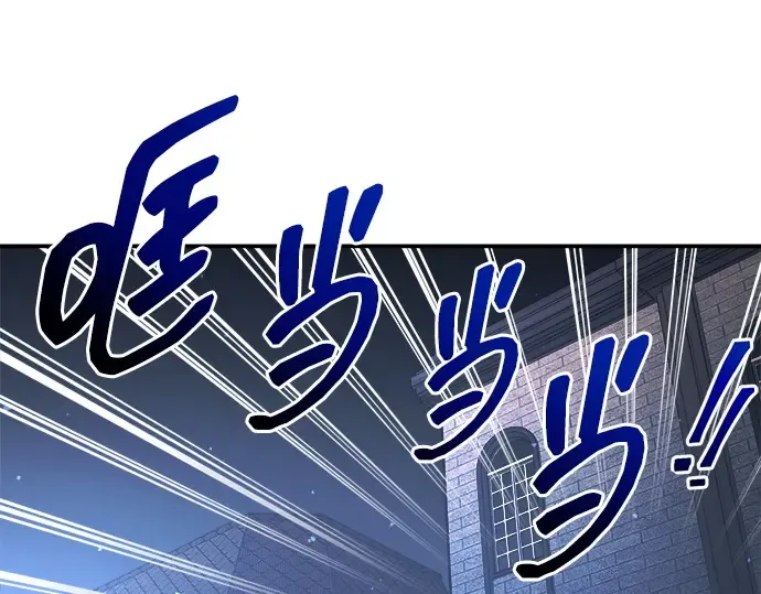 第126话 第180页